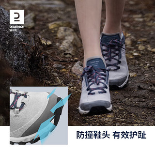 DECATHLON 迪卡侬 登山鞋女户外防水运动鞋春夏爬山徒步鞋女士ODS银灰色36-4270187