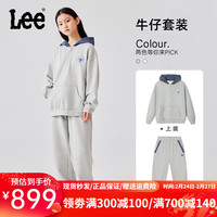 李 Lee男女童纯棉卫衣套装2024春秋中大童休闲舒适运动服宽松卫裤 浅麻灰 105cm