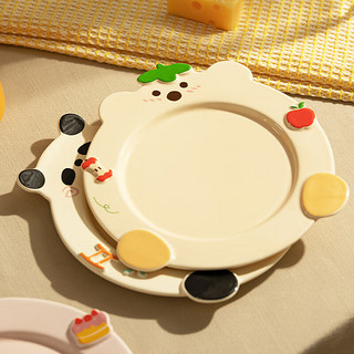 摩登主妇动物派对餐具异形盘子菜盘家用陶瓷卡通盘餐盘 动物派对小狗异型盘 8.2英寸