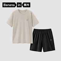 Bananain 蕉内 家居睡衣 优惠商品