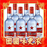 88VIP：红星 二锅头酒 绵柔8纯粮 蓝瓶 53%vol 清香型白酒 500ml*6瓶