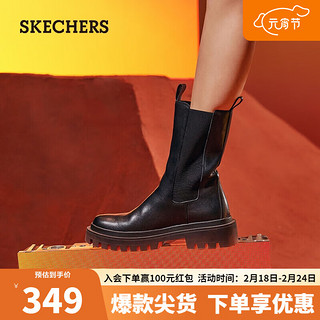 斯凯奇（Skechers）斯凯奇女春马丁靴头层牛皮厚底增高切尔西靴167345全黑色38.5 BBK全黑色