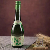 YONGFENG 永丰牌 永丰二锅头白酒 北京二锅头 清香型白酒 42度 480mL 1瓶