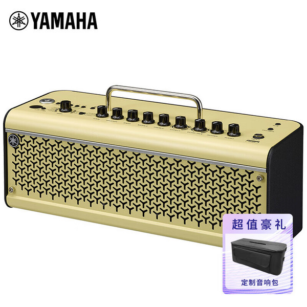 YAMAHA 雅马哈 THR30II WL黄色 吉他音箱 电吉他 木吉它 贝斯乐器音响户外便携款