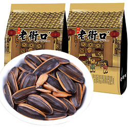 LAO JIE KOU 老街口 瓜子 焦糖味500g*1袋 坚果炒货 葵花籽 特产零食品批发