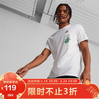 彪马(PUMA)男子 生活系列 短袖T恤 621993-02白 亚洲码XXL(190/108A)