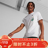 彪马（PUMA）男子 生活系列 短袖T恤  621993-02白 亚洲码XXL(190/108A) 