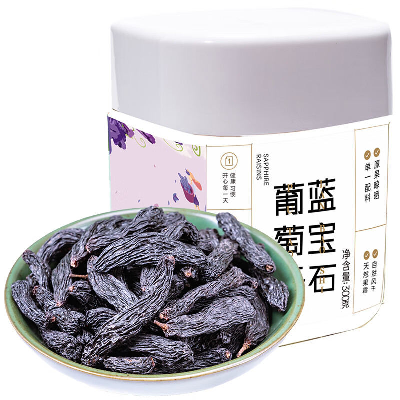 特朗普又要退出《巴黎协议》？埃克森美孚CEO：方针翻云覆雨没优点