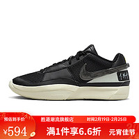 耐克（NIKE）胜道潮流 冬季运动鞋舒适缓震耐磨场上训练篮球鞋 DR8786-002 43码