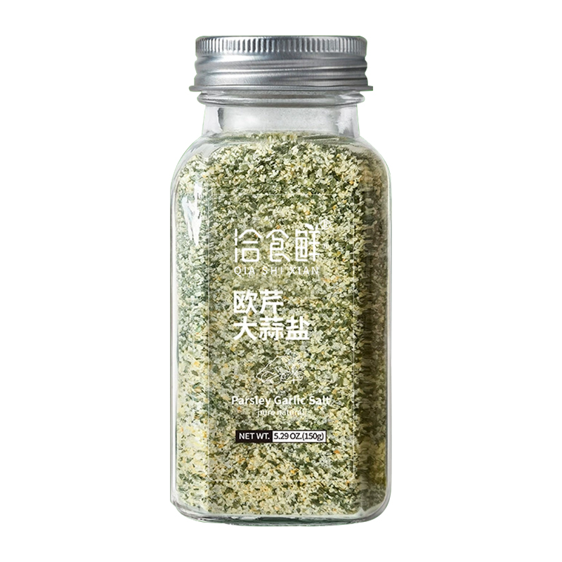 欧芹大蒜盐复合调味料大蒜粉海盐意面欧芹碎蒜盐粉西芹碎轻食调料