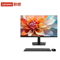 Lenovo联想 异能者一体机台式电脑23.8英寸高色域AIO S240H i5-1035G7 16G 512G标配带有线键鼠