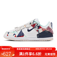 耐克（NIKE）胜道潮流 DUNK LOWDISRUPT 2白蓝红复古运动女子休闲鞋 FN8917-141 40.5码