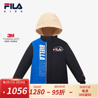 FILA【新雪丽棉】斐乐儿童童装2024春中大童男童连帽保暖外套 传奇蓝-NV 150