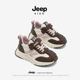 Jeep儿童鞋子男童运动鞋2024春秋季魔术贴软底休闲鞋女童老爹鞋 卡其色 34码 鞋内长约21.8cm