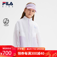 FILA【抗紫外线UPF40+】斐乐儿童外套2024夏新款中大童女童防晒服 标准白-WT 1