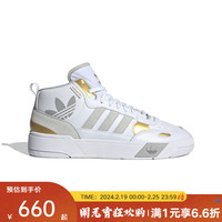 adidasyykids 大童阿迪达斯2024春季中性POSTUP运动休闲鞋 IF4342 44码