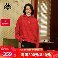 卡帕（Kappa）龙年新年款套头帽衫2024女复古满印运动卫衣索罗娜长袖K0E22MT38 中国红满印-554P XXL