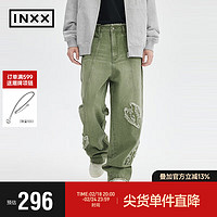 英克斯（inxx）Standby 潮流复古休闲宽松直筒牛仔裤长裤XME1220238 军绿色-2 M