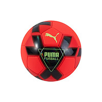 PUMA 彪马 官方 新款经典潮流足球 CAGE BALL 083697