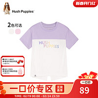 暇步士（Hush Puppies）童装女童短袖圆领衫 藕荷色 105cm