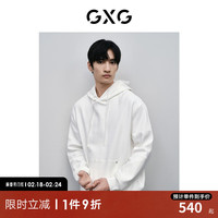 GXG男装 白色时尚连帽卫衣 2024年春季GFX13101841 白色 180/XL