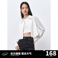 太平鸟2024年春季简约短款别致衬衫女截短式白色小衫上衣 白色 S