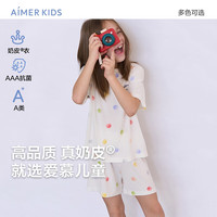 爱慕儿童（AIMER KIDS）男女童春3A抑菌儿童睡衣家居服套头短袖睡衣/睡裤可爱奶皮衣 女上衣-彩糖AK141F241 100