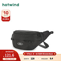 热风 hotwind2024年春季男士休闲运动腰包 01黑色 F