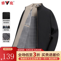 雅鹿夹克男2024春季新款立领商务休闲爸爸装外套中年男士宽松简约上衣