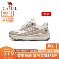 骆驼（CAMEL）男鞋耐磨防滑厚底增高户外鞋透气缓震休闲登山徒步运动鞋男 G24S566150米色女 39