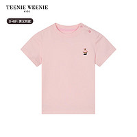 TEENIE WEENIE Kids小熊童装纯色T恤