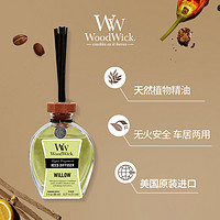 WoodWick 无火香薰麦秆精油生日礼物家用美国进口