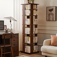 JIAYI 家逸 實木可移動旋轉書架多層落地書架帶輪立式書架客廳轉角置物架 六層胡桃色
