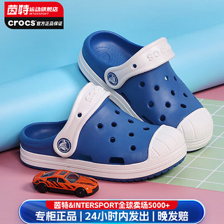 卡骆驰（crocs）童鞋  户外运动鞋沙滩鞋小克骆格透气休闲凉鞋拖鞋洞洞鞋 202282-4HO C6(22-23/130mm)