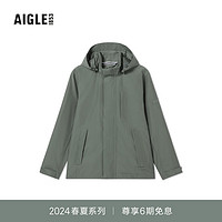 AIGLE艾高夹克冲锋衣2024年春夏GORE-TEX防风防雨透汽户外男 迷迭绿 AY293 M(175/92A)