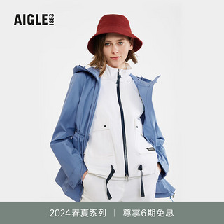 AIGLE艾高夹克冲锋衣2024年春夏GORE-TEX防风防雨透汽 海港蓝 AW731 34(155/80A)