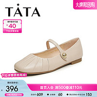 他她（TATA）2024春时尚休闲百搭浅口单鞋女Y8GA5AQ4 杏色 37