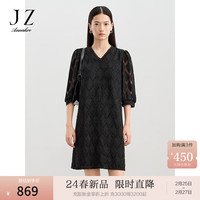 玖姿·安娜蔻优雅轻熟风剪花V领七分袖宽松连衣裙女2024春季 素黑 3XL