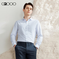 G2000【速干】G2000男装SS24商场新款速干排汗吸湿防静电条纹长袖衬衫 速干宽角领-暗蓝色条纹时尚
