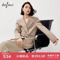 eifini 伊芙丽 高级感大廓型肌理感腰带设计感职场通勤西装外套女2024春装 驼色 160/84A/M