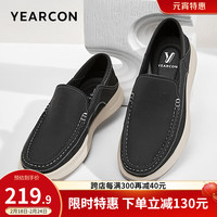 意尔康男鞋 皮鞋男2024春季牛皮拼接商务休闲鞋男套脚两穿鞋子男 黑色 40