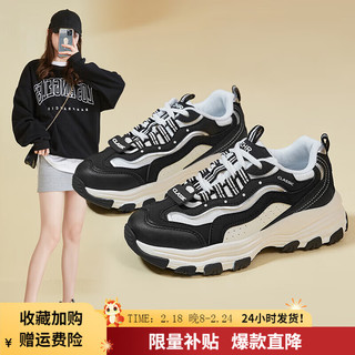 ZHR 老爹鞋女厚底增高时尚经典女鞋2024年新款春季网红运动休闲鞋子女 黑白色(JH06) 37