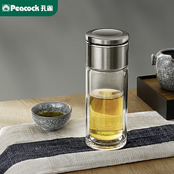 Peacock 孔雀 双层玻璃杯茶水分离杯子商务大容量男女泡茶杯便携高档透明水杯