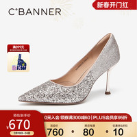 C.BANNER/千百度 静音 女士高跟鞋 银粉色 34