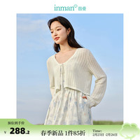 茵曼（INMAN）绑带针织开衫2024春季女装新款V领长袖短款显高叠穿上衣 白色