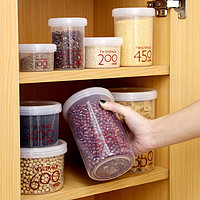 nakaya 日本进口密封罐厨房食品级透明塑料罐五谷杂粮储物防潮罐