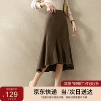 SENTUBILA 尚都比拉 秋季复古设计感半身裙中长款不规则显瘦鱼尾裙 深咖啡色 M
