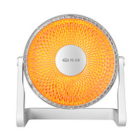 SINGFUN 先锋 小太阳 DTY-X1 取暖器家用烤火器电暖热扇速热暖脚烤火炉