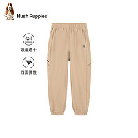 暇步士（Hush Puppies）童装儿童中性大童2024春夏款弹力速干梭织长裤清爽舒适百搭 暖卡其 130cm