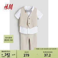 H&M童装男婴2024春季3件式亚麻混纺套装1198378 浅米色/白色 66/48